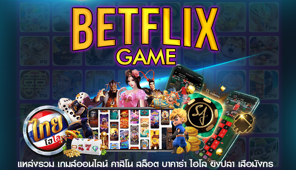 betflix game