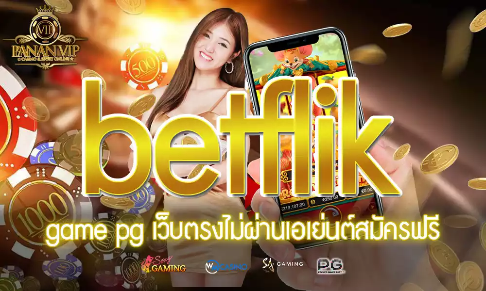 betflik game pg