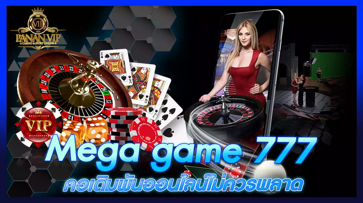 Mega game 777