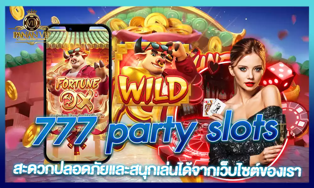 777 party slots