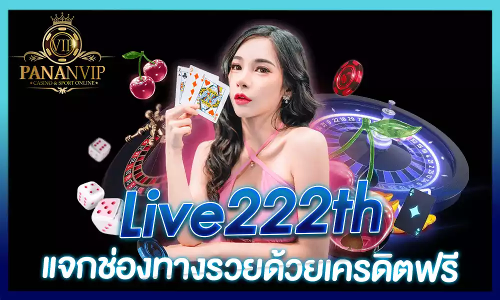 Live222th
